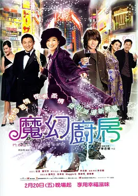 女朋友的下身