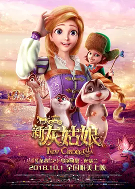 av天天网