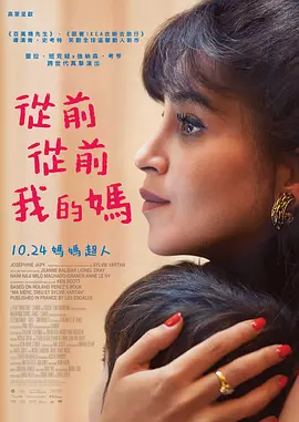 中文字幕亚洲欧美日韩不卡