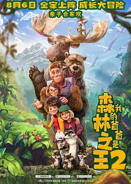 www.桃色污妞在线观看