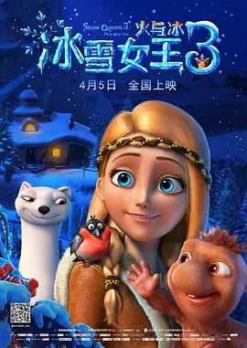 久操国产