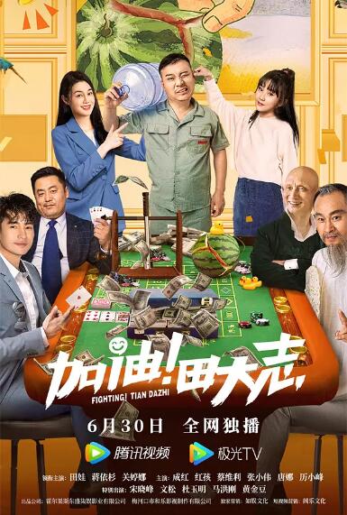 天堂国产在线观看