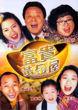国产精品免费av