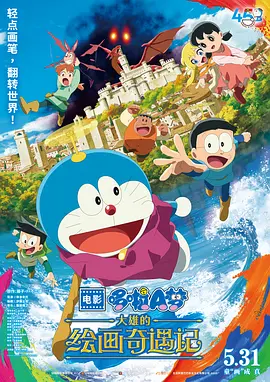 国产成人tv
