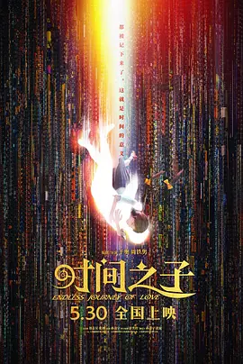 未满十八岁勿进网站