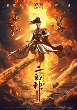 国产成人视屏
