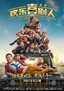狠狠色成人综合网图片区