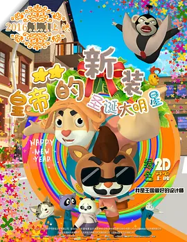 午夜成年人视频