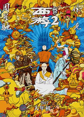 国产成+人+亚洲+欧美综合