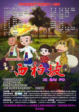 你懂的亚洲视频