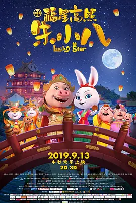 狼狼色丁香久久婷婷综合五月
