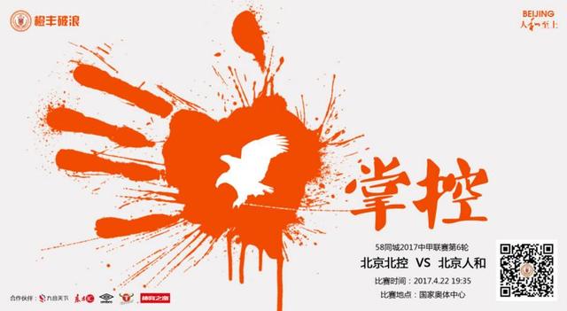 欧美亚洲视频一区