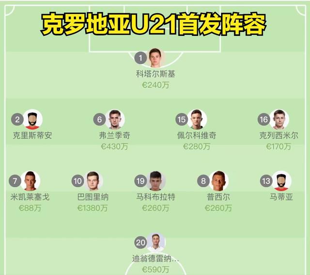 97人人爽人人澡人人精品