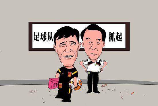 亚洲第一网站免费视频