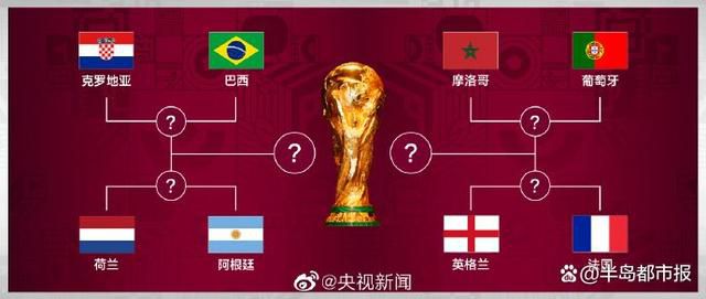 国产午夜一级一片免费播放