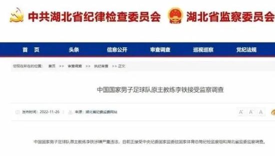 国产a视频