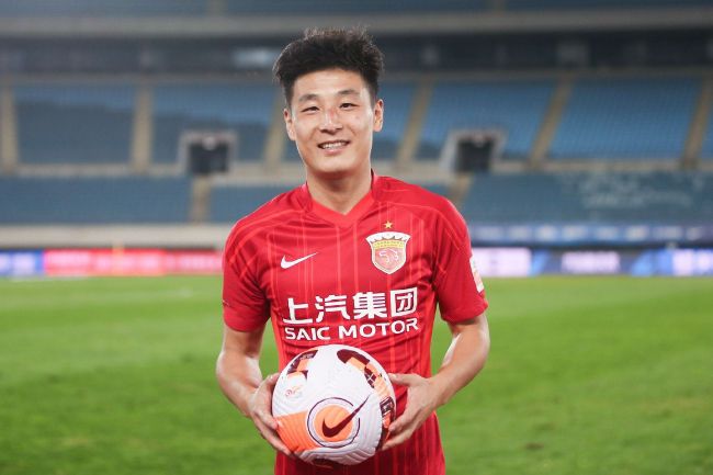 丁香六月综合网