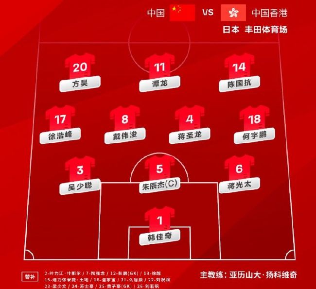 chinese国产人妖
