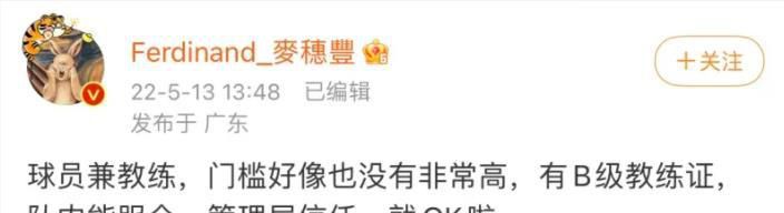 邪恶网站