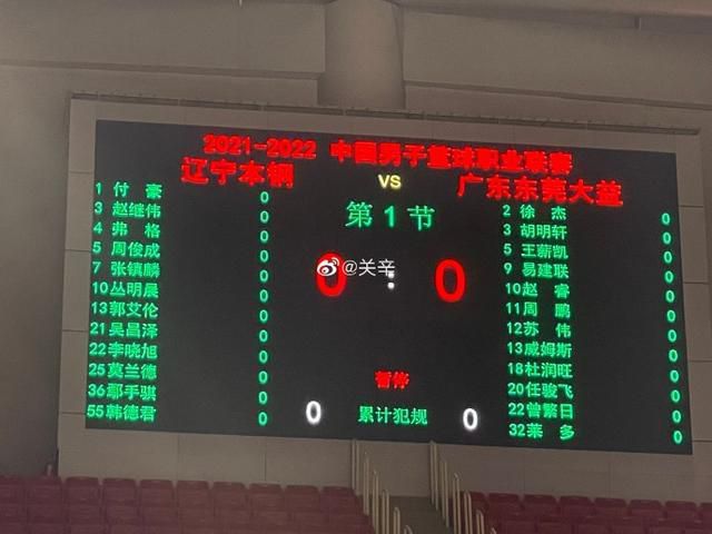 欧美日韩中文一区