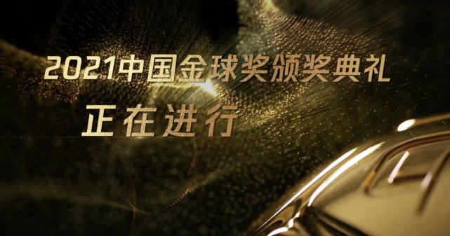 绿茶tv