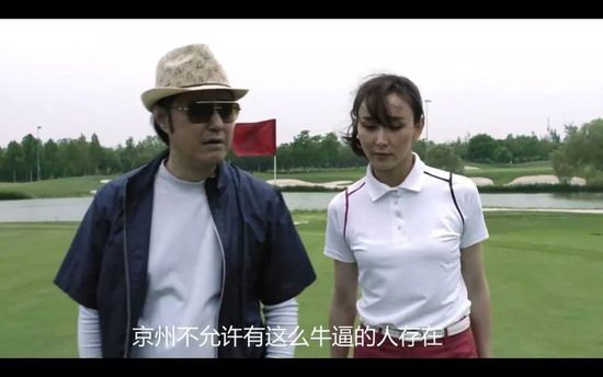 国产91精品一区二区蜜桃