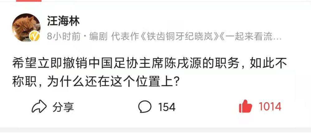 中国男帅哥rapper