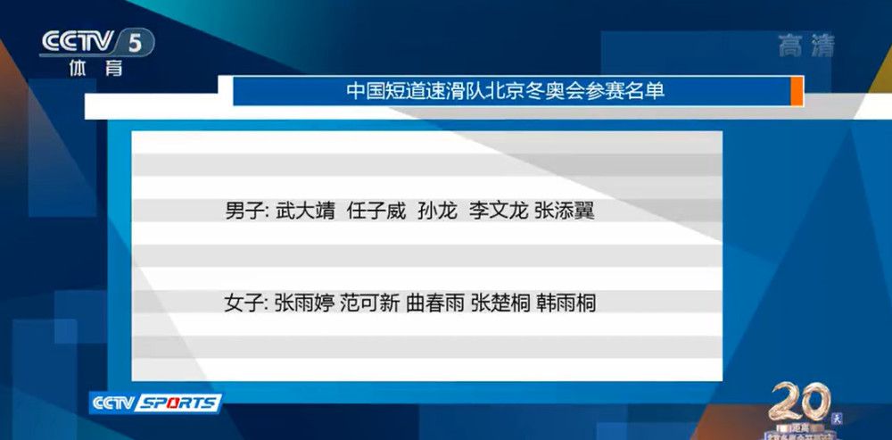 高柳家在线播放
