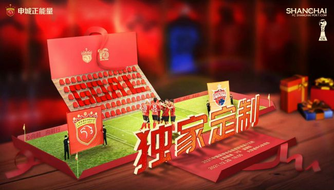 久久精品伊人