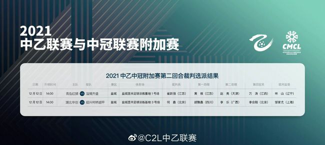 巨大少女吧