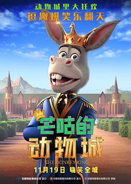 唐舞桐被调教成肉奴