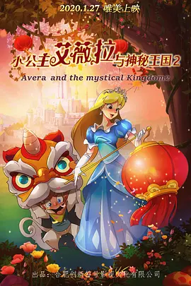 国产亚洲精品久久飘花