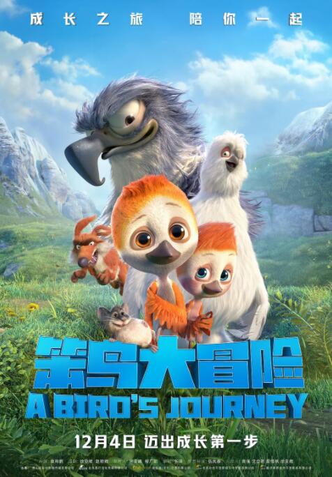 欧美成人a大片