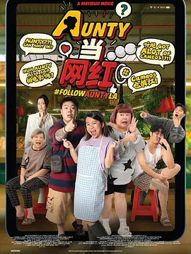 精品国产高清在线看国产