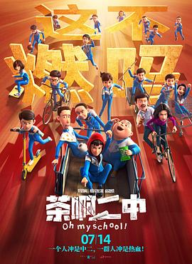 免费黄色的