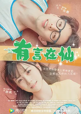 久久国产精品系列