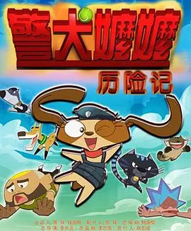 五月婷婷在线观看视频