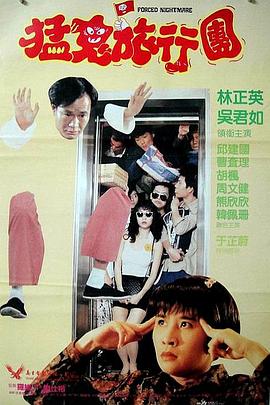 久久久久久久精品女人毛片