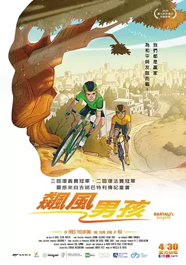 香蕉视频一区