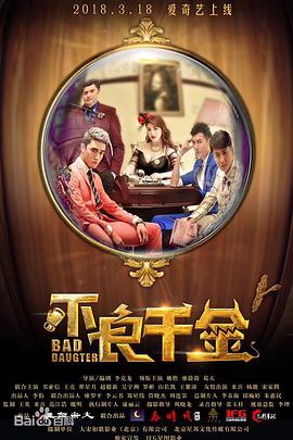 亚洲欧美在线视频观看