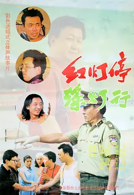 国内久久精品视频