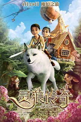 伊人狠狠丁香婷婷综合色