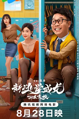 中文字幕亚洲一区二区三区