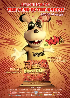 亚洲色图2