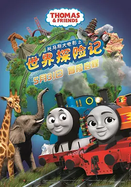 精品福利视频网站