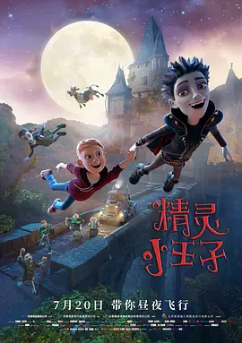 欧美国产精品一区二区免费