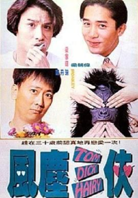 成年视频国产免费观看