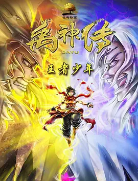 аⅴ资源天堂