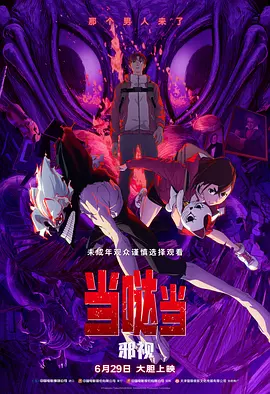 日韩成人国产精品视频