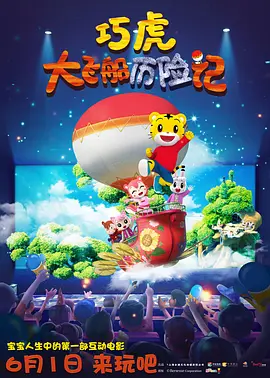 高清性色生活片欧美